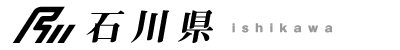 石川県
