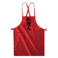 エプロン-料理人