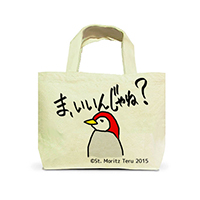 トートバッグ(S)