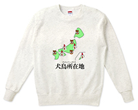 スウェット-イラスト