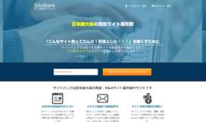 SiteBank HP