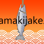 aramakijakeメイン画像