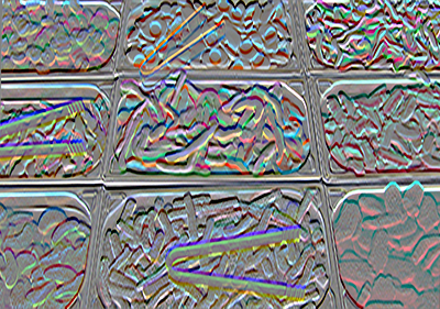 エンボス90-3-100