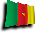 Flag of Cameroon image [Wave]
