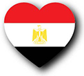 Flag of Egypt image [Heart1]