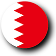 Billede af Bahrains flag [Knap]