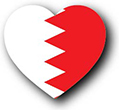 Billede af Bahrains flag [Heart1]