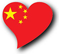 Flag of China image [Heart2]