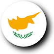 Flag of Cyprus image [Button]