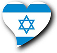 Flag of Israel image [Heart2]