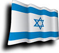 Flag of Israel image [Wave]