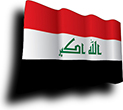 Flag of Iraq image [Wave]