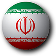 Flag of Iran image [Hemisphere]