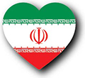 Flag of Iran image [Heart1]