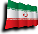 Flag of Iran image [Wave]