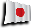Flag of Japan image [Wave]
