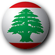 Flag of Lebanon image [Hemisphere]