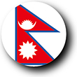 Flag of Nepal image [Button]