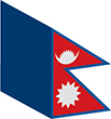 Flag of Nepal image [Cube]