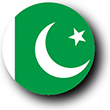 Flag of Pakistan image [Button]