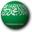 Flag of Saudi Arabia image [Hemisphere]