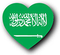 Flag of Saudi Arabia image [Heart1]