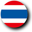 Flag of Thailand image [Button]