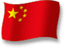 Flag of China flickering gradation shadow image