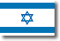 Flag of Israel shadow image