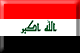 Flag of Iraq emboss image