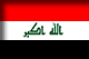 Flag of Iraq drop shadow image