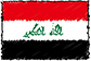 Flag of Iraq handwritten image