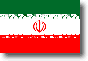 Flag of Iran shadow image