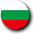 Flag of Bulgaria image [Button]