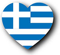 Billede af Grækenlands flag [Heart1]