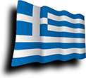 Billede af Grækenlands flag [Wave]