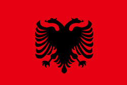 アルバニアの国歌