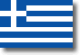 Grækenlands flag skyggebillede