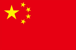 Flag of China image
