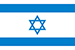 Flag of Israel small image