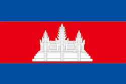 Flag of Cambodia image