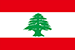 Flag of Lebanon small image
