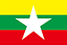 Flag of Myanmar small image