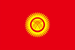 Flag of Kyrgyzstan small image