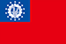 Flag of Myanmar small image