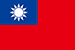 Flag of Taiwan small image