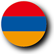 Billede af Armeniens flag [Knap]