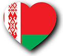 Billede af Hvideruslands flag [Heart1]