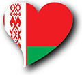Billede af Hvideruslands flag [Heart2]