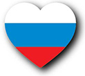 Flag of Russia image [Heart1]